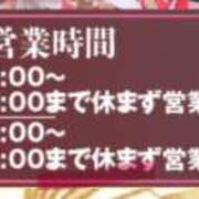 ヒメ日記 2025/12/28 11:03 投稿 しずな ご近所物語