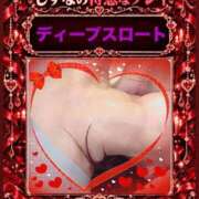 ヒメ日記 2026/10/15 11:41 投稿 しずな【優艶】 ご近所物語