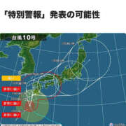 ヒメ日記 2024/08/28 12:08 投稿 ひろ 素人妻御奉仕倶楽部Hip's松戸店