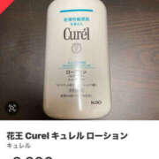 ヒメ日記 2024/12/16 00:07 投稿 ひろ 素人妻御奉仕倶楽部Hip's松戸店