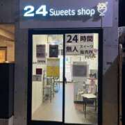 ヒメ日記 2025/01/01 17:04 投稿 ひろ 素人妻御奉仕倶楽部Hip's松戸店