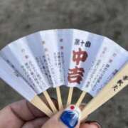 ヒメ日記 2025/01/04 23:14 投稿 ひろ 素人妻御奉仕倶楽部Hip's松戸店