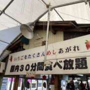 ヒメ日記 2025/01/18 14:18 投稿 ひろ 素人妻御奉仕倶楽部Hip's松戸店