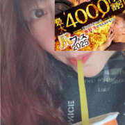 ヒメ日記 2025/01/24 11:47 投稿 ひろ 素人妻御奉仕倶楽部Hip's松戸店