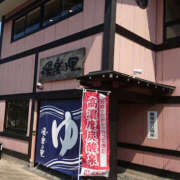 ヒメ日記 2025/02/10 11:43 投稿 ひろ 素人妻御奉仕倶楽部Hip's松戸店