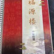 ヒメ日記 2025/02/13 23:02 投稿 ひろ 素人妻御奉仕倶楽部Hip's松戸店