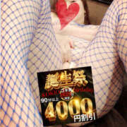 ヒメ日記 2025/04/25 09:37 投稿 ひろ 素人妻御奉仕倶楽部Hip's松戸店