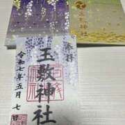 ヒメ日記 2025/05/08 23:32 投稿 ひろ 素人妻御奉仕倶楽部Hip's松戸店