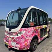 ヒメ日記 2025/05/13 22:16 投稿 ひろ 素人妻御奉仕倶楽部Hip's松戸店