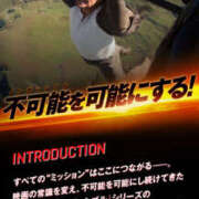 ヒメ日記 2025/05/20 07:35 投稿 ひろ 素人妻御奉仕倶楽部Hip's松戸店