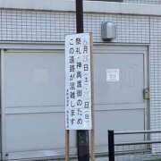 ヒメ日記 2025/06/18 13:32 投稿 ひろ 素人妻御奉仕倶楽部Hip's松戸店