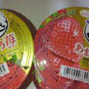 ヒメ日記 2025/02/02 15:11 投稿 みしま 人妻・熟女の楽園　足利店