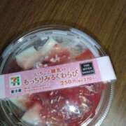 ヒメ日記 2025/02/02 18:51 投稿 みしま 人妻・熟女の楽園　足利店