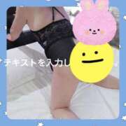 ヒメ日記 2026/03/12 07:55 投稿 みしま 人妻・熟女の楽園　足利店