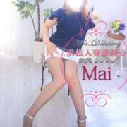 ヒメ日記 2026/01/18 10:18 投稿 舞 浜松人妻援護会