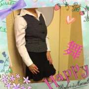 ヒメ日記 2026/01/23 16:05 投稿 舞 浜松人妻援護会