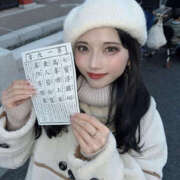 ヒメ日記 2026/01/06 23:06 投稿 とも CLUB OPI（オーピーアイ）