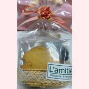 ヒメ日記 2025/02/22 19:10 投稿 矢口 熟女待機所 厚木店