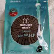 ヒメ日記 2025/03/01 23:48 投稿 矢口 熟女待機所 厚木店