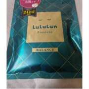 ヒメ日記 2025/08/16 10:23 投稿 矢口 熟女待機所 厚木店
