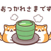 ヒメ日記 2025/10/11 21:46 投稿 矢口 熟女待機所 厚木店