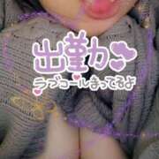 ヒメ日記 2024/12/10 10:02 投稿 内田みきえ 大阪ぽっちゃり妻