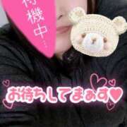 ヒメ日記 2024/12/10 14:50 投稿 内田みきえ 大阪ぽっちゃり妻