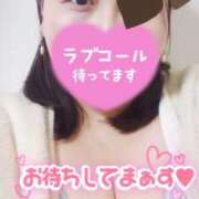 ヒメ日記 2024/12/26 15:24 投稿 内田みきえ 大阪ぽっちゃり妻