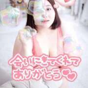 ヒメ日記 2024/12/30 23:31 投稿 内田みきえ 大阪ぽっちゃり妻