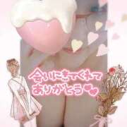 ヒメ日記 2025/01/25 22:32 投稿 内田みきえ 大阪ぽっちゃり妻