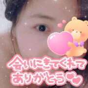 ヒメ日記 2025/02/16 10:02 投稿 内田みきえ 大阪ぽっちゃり妻