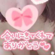 ヒメ日記 2025/02/17 10:01 投稿 内田みきえ 大阪ぽっちゃり妻