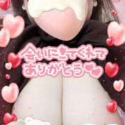 ヒメ日記 2025/02/18 10:01 投稿 内田みきえ 大阪ぽっちゃり妻