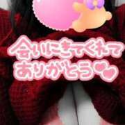 ヒメ日記 2025/03/20 10:02 投稿 内田みきえ 大阪ぽっちゃり妻