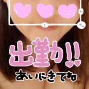 ヒメ日記 2025/03/22 10:01 投稿 内田みきえ 大阪ぽっちゃり妻