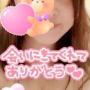 ヒメ日記 2025/04/03 22:02 投稿 内田みきえ 大阪ぽっちゃり妻