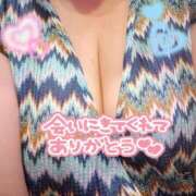 ヒメ日記 2025/04/11 21:31 投稿 内田みきえ 大阪ぽっちゃり妻