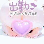 ヒメ日記 2025/04/12 10:02 投稿 内田みきえ 大阪ぽっちゃり妻