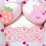 ヒメ日記 2025/04/13 10:02 投稿 内田みきえ 大阪ぽっちゃり妻