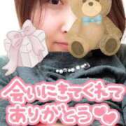 ヒメ日記 2025/04/14 10:01 投稿 内田みきえ 大阪ぽっちゃり妻