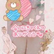 ヒメ日記 2025/04/28 10:03 投稿 内田みきえ 大阪ぽっちゃり妻