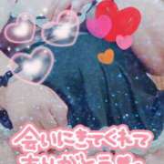 ヒメ日記 2025/05/19 10:01 投稿 内田みきえ 大阪ぽっちゃり妻