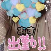 ヒメ日記 2025/06/06 20:02 投稿 内田みきえ 大阪ぽっちゃり妻