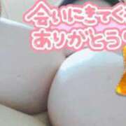 ヒメ日記 2025/07/03 10:01 投稿 内田みきえ 大阪ぽっちゃり妻