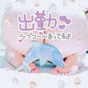 内田みきえ 本日出勤☆*ﾟ 大阪ぽっちゃり妻