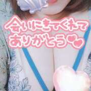 内田みきえ 本日出勤＆7/12のお礼☆*ﾟ 大阪ぽっちゃり妻