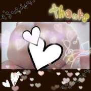 ヒメ日記 2025/07/15 21:31 投稿 内田みきえ 大阪ぽっちゃり妻