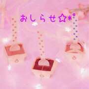 ヒメ日記 2025/08/11 11:01 投稿 内田みきえ 大阪ぽっちゃり妻