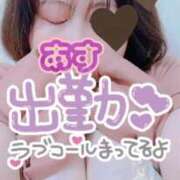 ヒメ日記 2025/09/12 21:02 投稿 内田みきえ 大阪ぽっちゃり妻