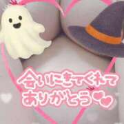 ヒメ日記 2025/10/26 10:02 投稿 内田みきえ 大阪ぽっちゃり妻